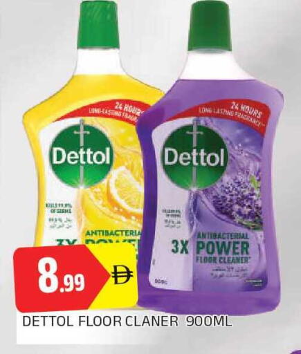available at AL MADINA in UAE - Sharjah / Ajman