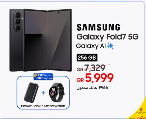 available at تكنو بلو in قطر - الوكرة