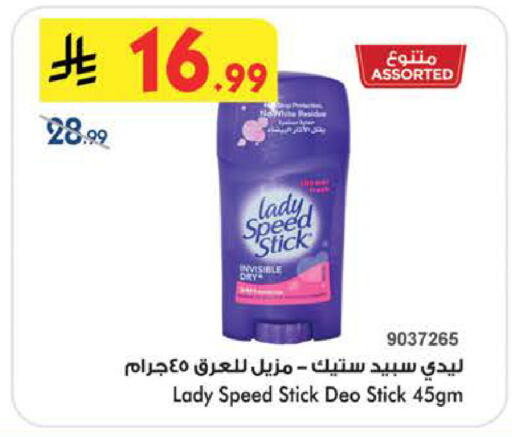 available at بن داود in مملكة العربية السعودية, السعودية, سعودية - الطائف