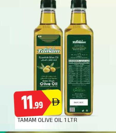available at AL MADINA in UAE - Sharjah / Ajman