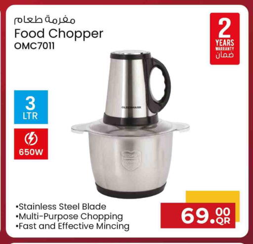 available at السعودية in قطر - الشحانية