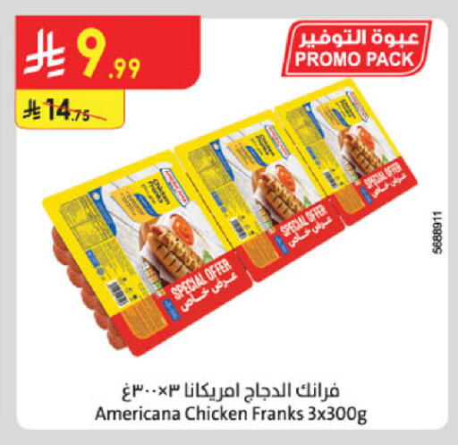 available at Danube in KSA, Saudi Arabia, Saudi - Buraidah