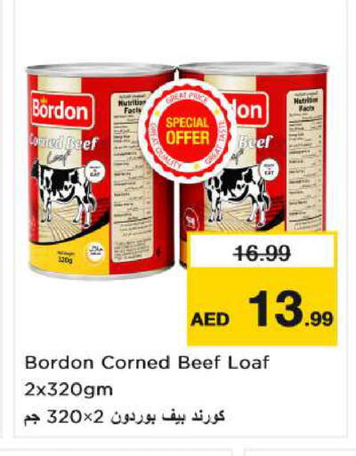 available at Nesto Hypermarket in UAE - Dubai