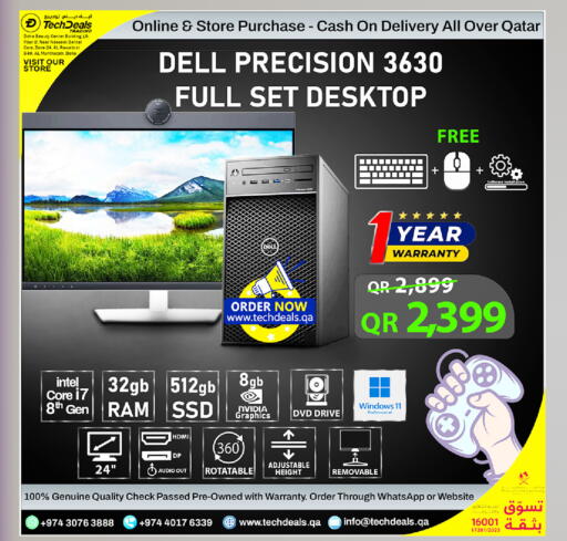 available at Tech Deals Trading in Qatar - Al-Shahaniya