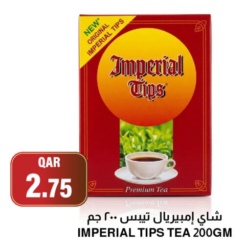 available at Aswaq Al Malaki Fresh in Qatar - Al-Shahaniya