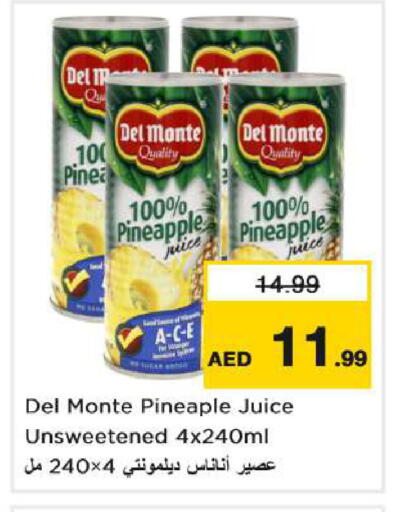 Pineapple available at Nesto Hypermarket in UAE - Ras al Khaimah