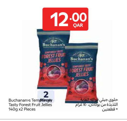 available at Carrefour in Qatar - Doha