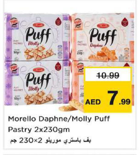 available at Nesto Hypermarket in UAE - Dubai