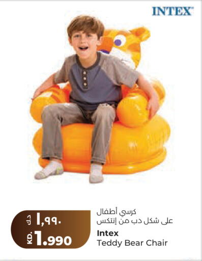 available at Lulu Hypermarket  in Kuwait - Kuwait City
