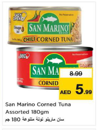 available at Nesto Hypermarket in UAE - Dubai