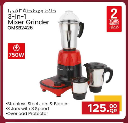 available at السعودية in قطر - الشحانية