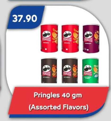 available at Bassem Market in Egypt - Cairo