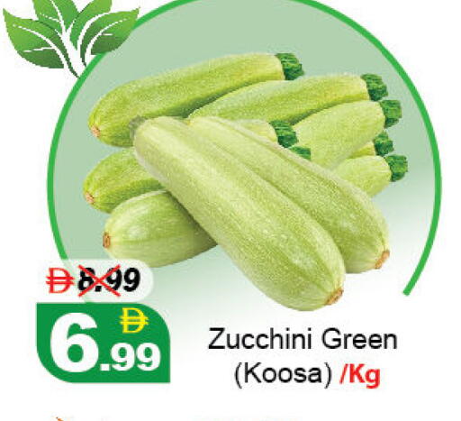 Zucchini available at ديزرت فريش ماركت in الإمارات العربية المتحدة , الامارات - أبو ظبي