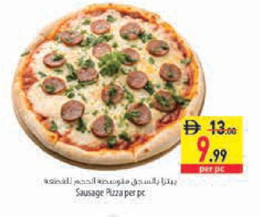 available at Safeer Market in UAE - Abu Dhabi