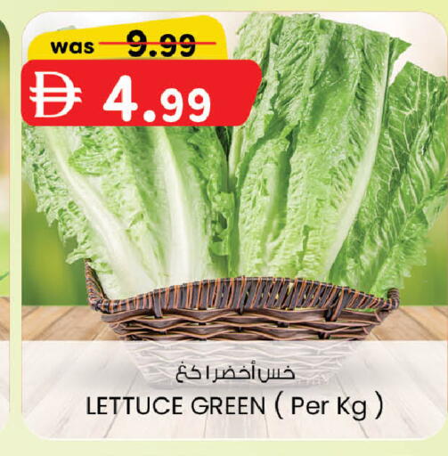 available at ك. الم. للتجارة in الإمارات العربية المتحدة , الامارات - أبو ظبي