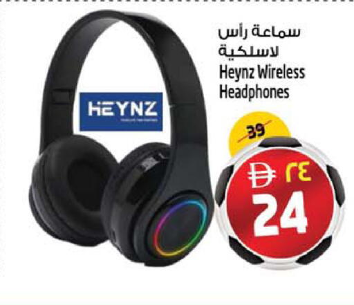 available at سفاري هايبرماركت in الإمارات العربية المتحدة , الامارات - دبي