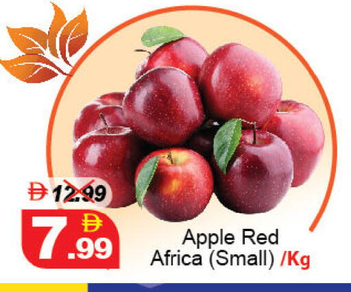 Apple available at ديزرت فريش ماركت in الإمارات العربية المتحدة , الامارات - أبو ظبي