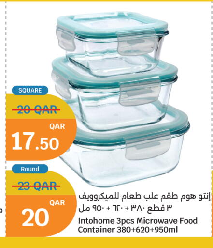 available at City Hypermarket in Qatar - Al Rayyan