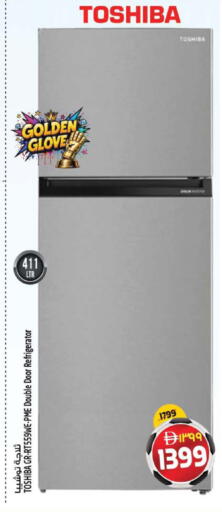 available at Safari Hypermarket  in UAE - Dubai