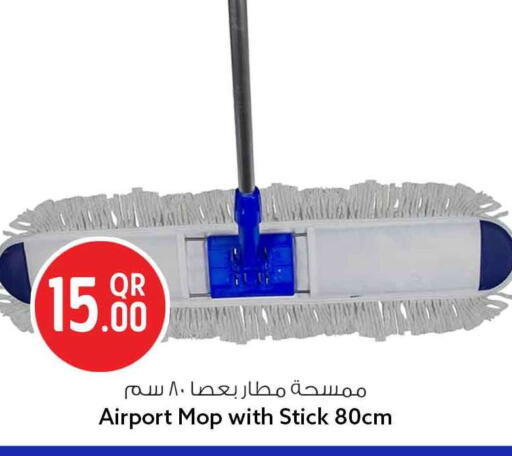 available at Safari Hypermarket in Qatar - Al Khor