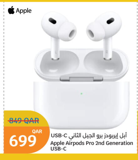 Apple available at سيتي هايبرماركت in قطر - الوكرة
