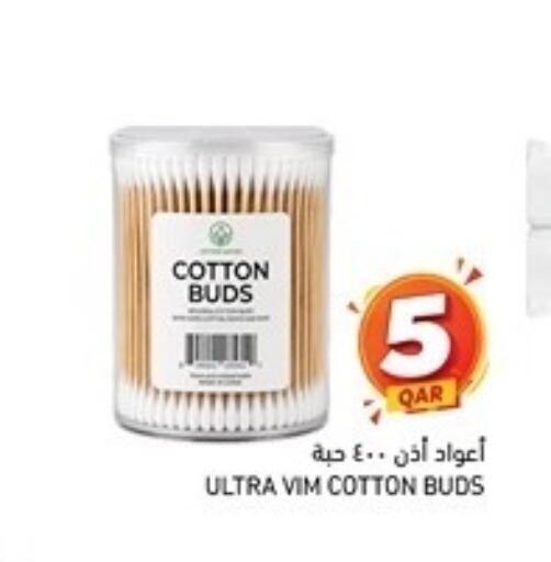 available at Aswaq Ramez in Qatar - Doha