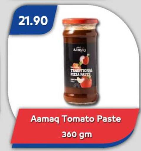 Tomato available at Bassem Market in Egypt - Cairo