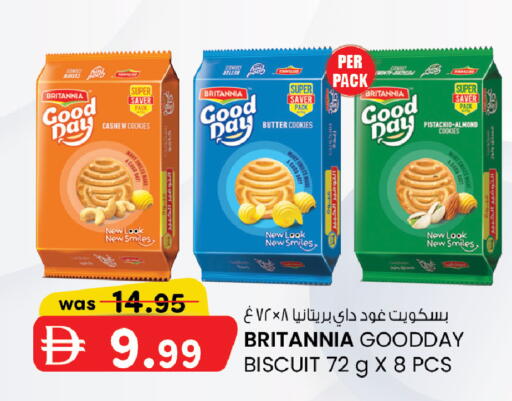 available at K M Trading  in UAE - Abu Dhabi