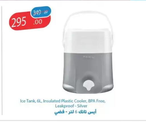 available at فتح الله in Egypt - القاهرة
