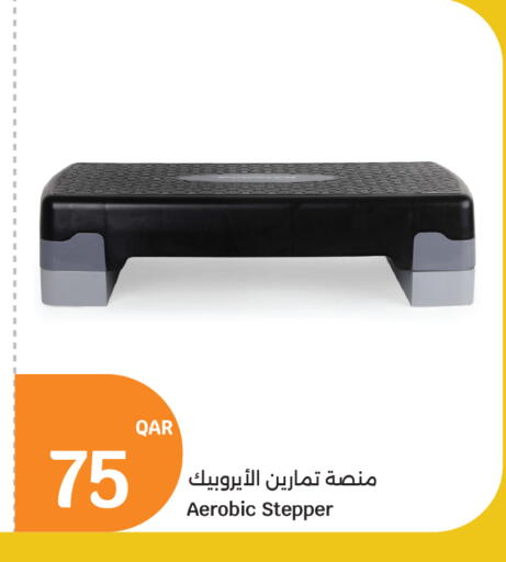 available at سيتي هايبرماركت in قطر - الشمال