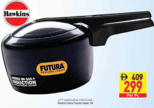 available at Safeer Market in UAE - Abu Dhabi