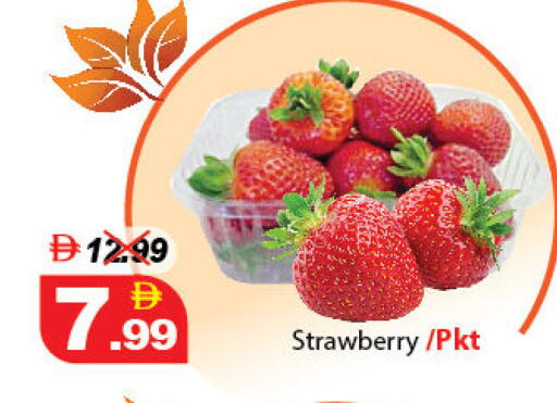 Strawberry available at ديزرت فريش ماركت in الإمارات العربية المتحدة , الامارات - أبو ظبي