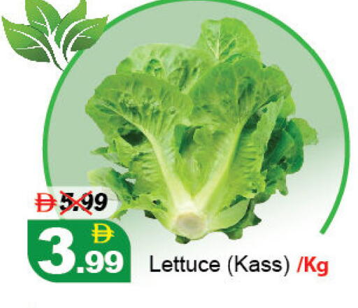 Lettuce available at ديزرت فريش ماركت in الإمارات العربية المتحدة , الامارات - أبو ظبي