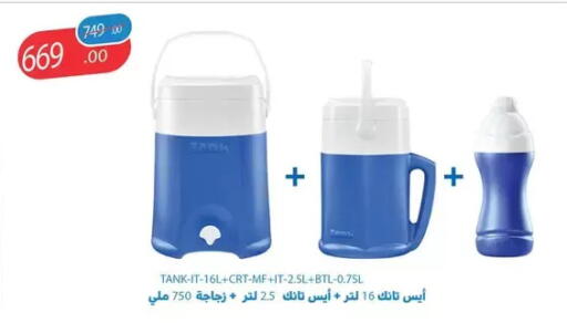 available at فتح الله in Egypt - القاهرة