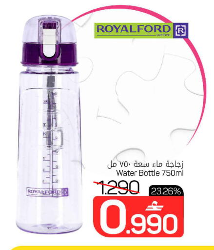available at مارك & سايف in عُمان - مسقط‎