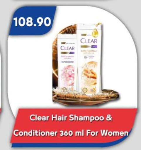 available at Bassem Market in Egypt - Cairo