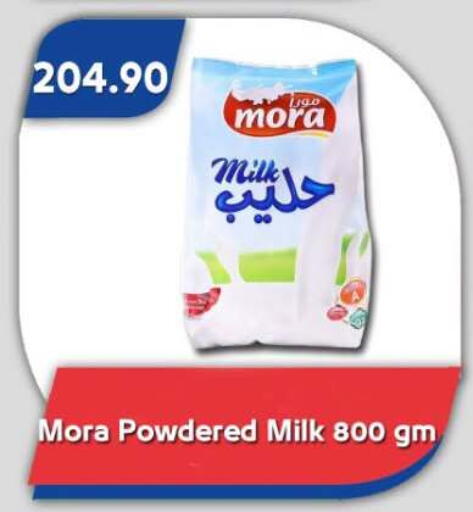 available at Bassem Market in Egypt - Cairo