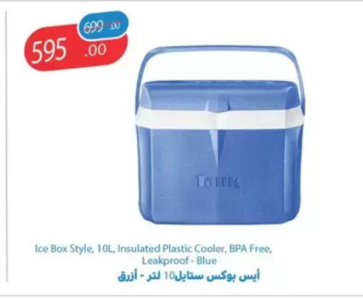 available at فتح الله in Egypt - القاهرة