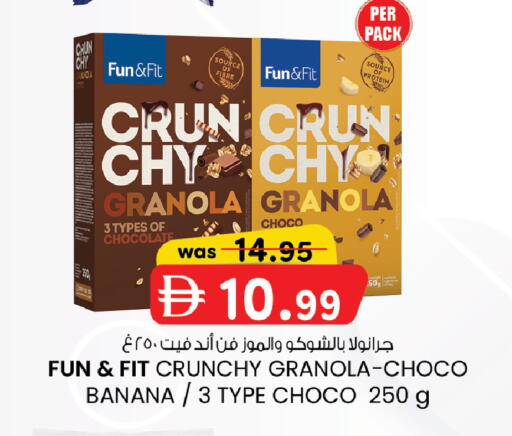 Banana available at K M Trading  in UAE - Abu Dhabi