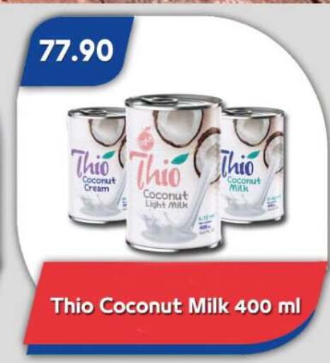 Coconut available at Bassem Market in Egypt - Cairo