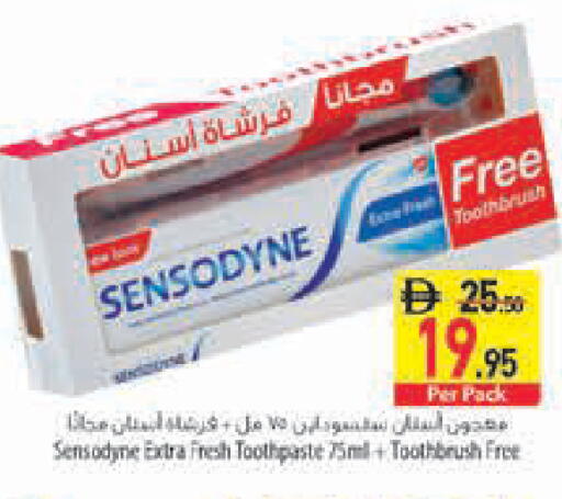 available at Safeer Market in UAE - Abu Dhabi