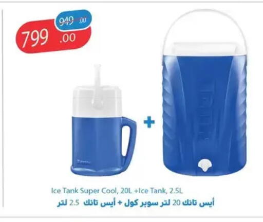 available at فتح الله in Egypt - القاهرة