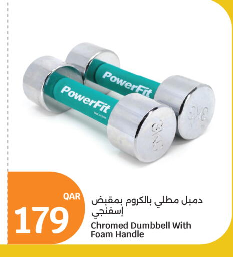 available at سيتي هايبرماركت in قطر - الشمال