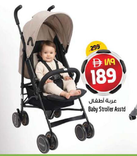 available at سفاري هايبرماركت in الإمارات العربية المتحدة , الامارات - دبي