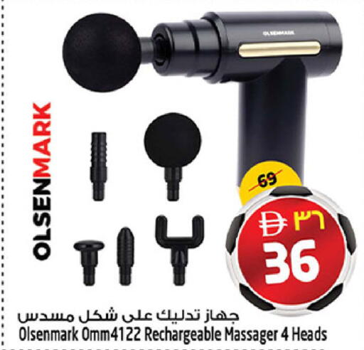 available at Safari Hypermarket  in UAE - Dubai