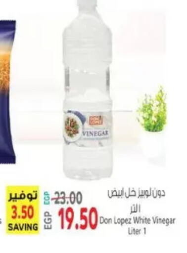 available at New.Penny.market in Egypt - Cairo