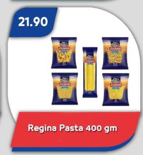 available at Bassem Market in Egypt - Cairo