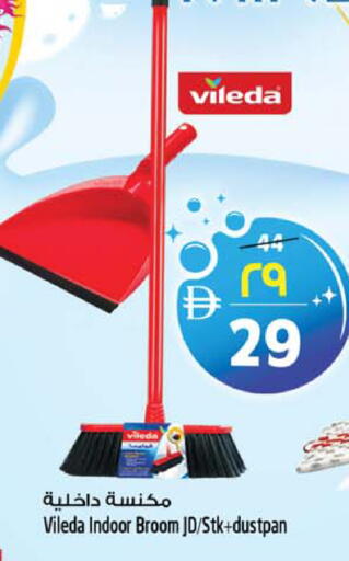 available at سفاري هايبرماركت in الإمارات العربية المتحدة , الامارات - دبي