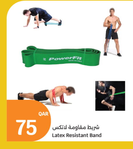 available at سيتي هايبرماركت in قطر - الشمال