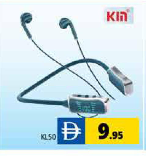 available at Pasons Hypermarket in UAE - Dubai